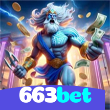 663bet：Cada giro na roleta é uma nova chance de vitória!